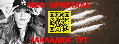 MDMA Канаш