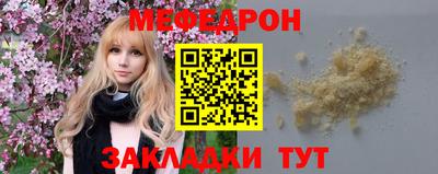 гидра Кандалакша