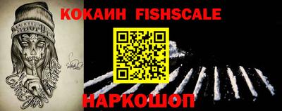 MDMA Канаш
