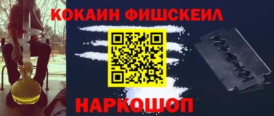 MDMA Канаш