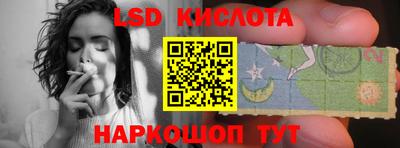 MDMA Канаш