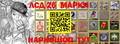 эйфоретик Камышлов