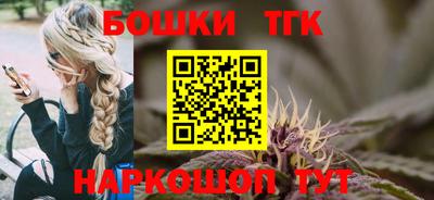MDMA Канаш