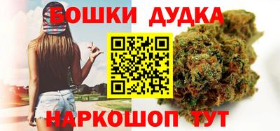 MDMA Канаш