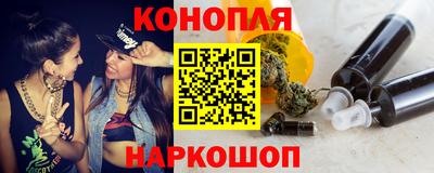 MDMA Канаш