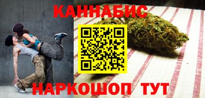 гидра Кандалакша