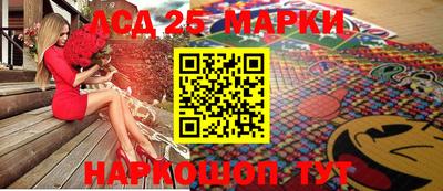 MDMA Канаш