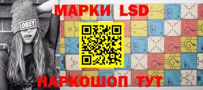 MDMA Канаш