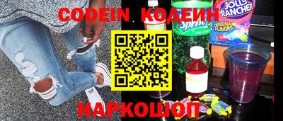 MDMA Канаш