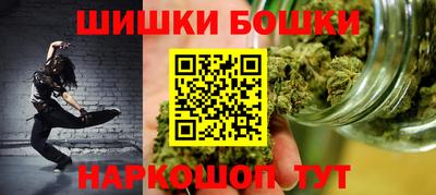 MDMA Канаш