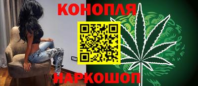 гидра Кандалакша