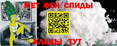 гидра Кандалакша