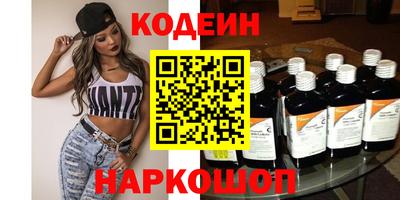 гидра Кандалакша