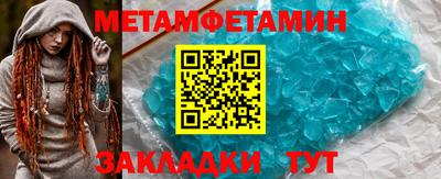 MDMA Канаш