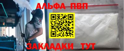 MDMA Канаш