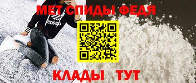 эйфоретик Камышлов