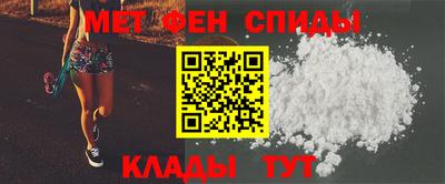 гидра Кандалакша