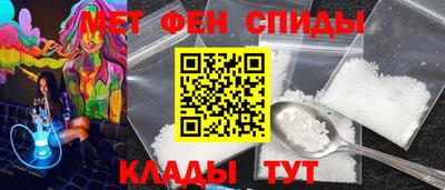 гидра Кандалакша