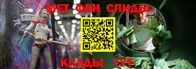 MDMA Канаш