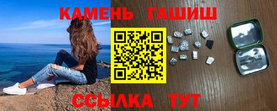 эйфоретик Камышлов