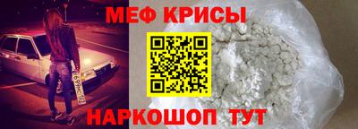 гидра Кандалакша