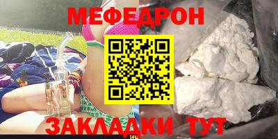 гидра Кандалакша